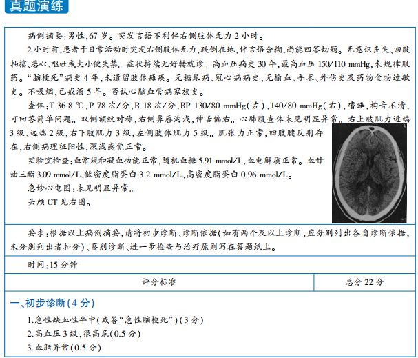 图片15.png