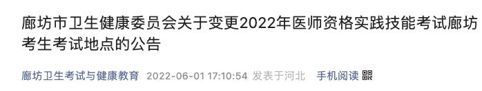 360截图20220621161328499.jpg