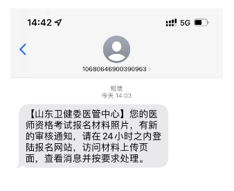 微信图片_20230221172038.png