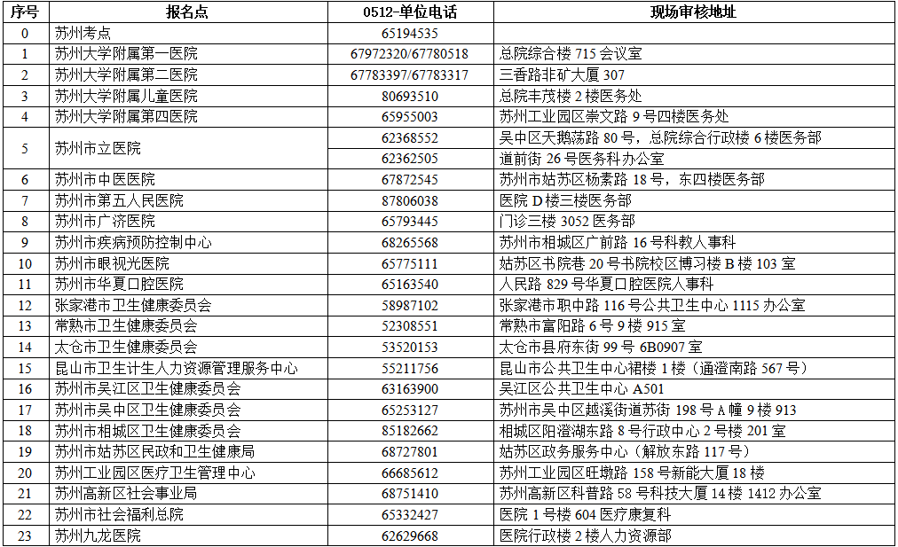 微信图片_20250208140921.png